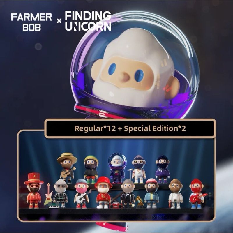 FARMER BOB ボブ Retro Secret Sound Earth FARMER BOB Retro:Replay Series Sound Of Earth – TOYSEZ