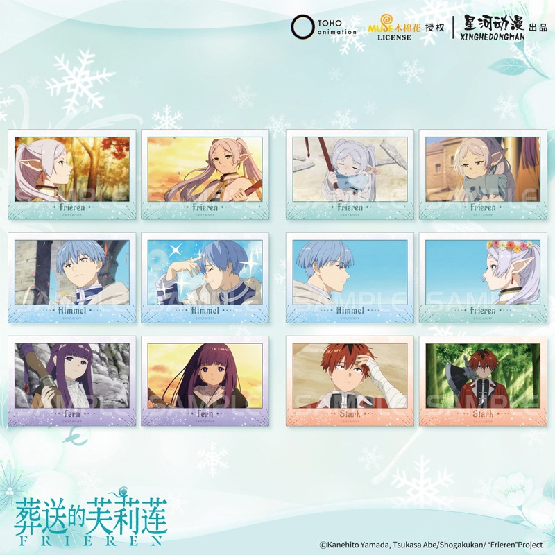 Thumbnail 6