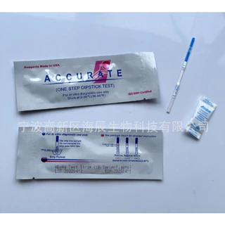 พร้อมส่ง(ไม่ระบุชื่อสินค้า) ที่ตรวจครรภ์ แบบจุ่ม ราคาโรงงาน ACCURATE