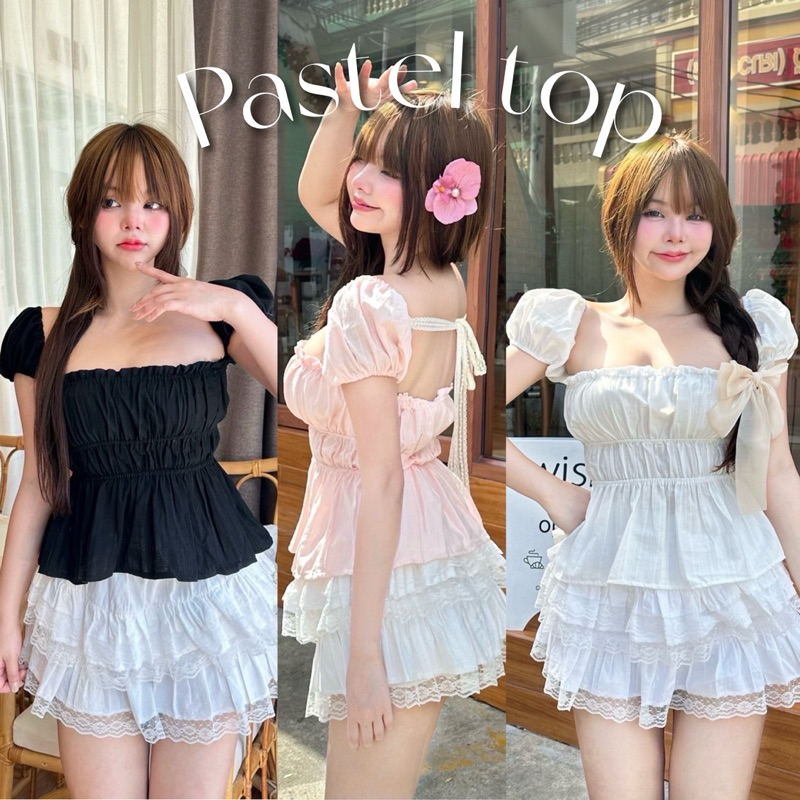 เสื้อแขนตุ๊กตา เนื้อผ้ามีแท็กเจอร์ ช่วงอกผ้าสองชั้น / Q1-4 //NUSA-ถักหลัง