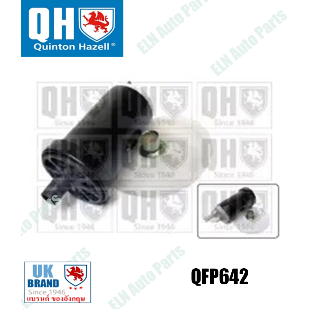 ปั้มติ๊ก / ปั๊มเชื้อเพลิง โอเปิล OPEL Astra F/G , Kadett E, Corsa B1.4, Vectra A/B  88/