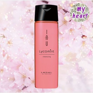 Lebel IAU Lycomint Cleansing 200 ml แชมพูให้ความสดชื่นขจัดคว…