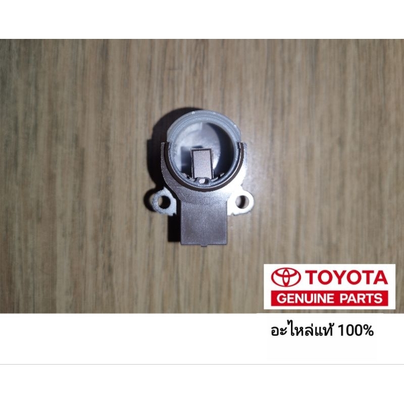 ซองแปรงถ่าน altis vios yaris camry อะไหล่แท้ toyota ของแท้ 100%
