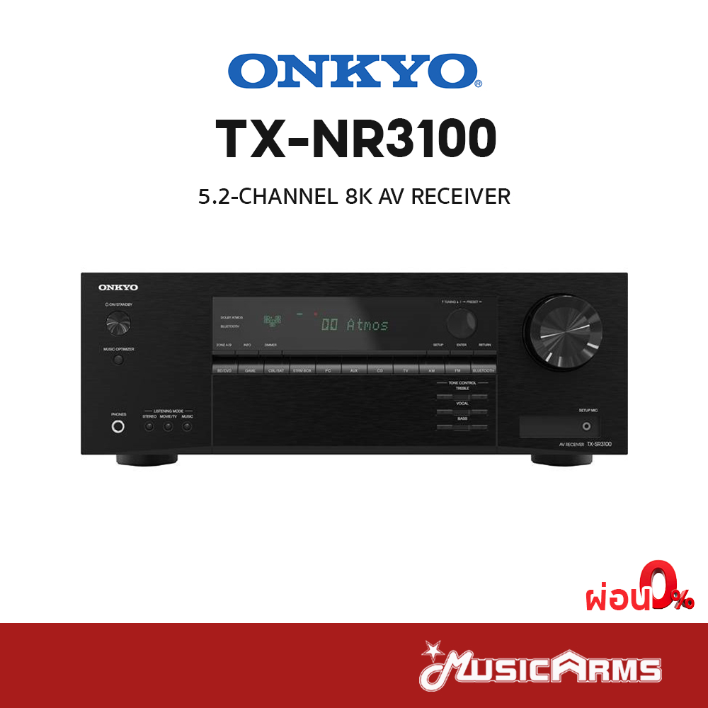ONKYO TX-SR3100 AV Receiver 5.2 ชาแนล 80 วัตต์ รับประกันศูนย์