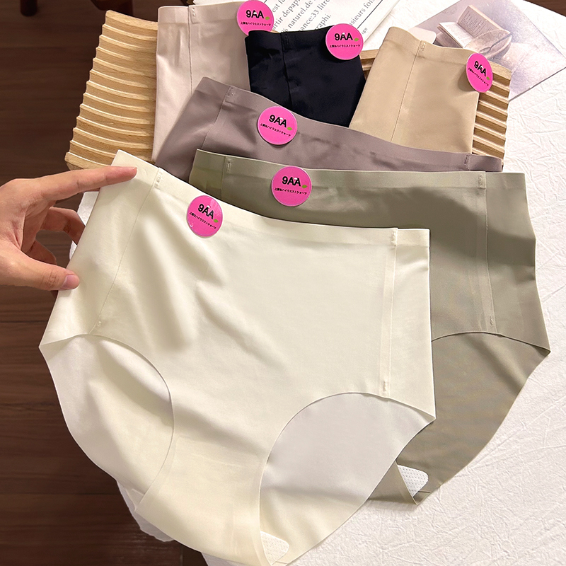 9AA กางเกงชั้นในเอวสูง ผ้าเป้าแอนตี้แบคทีเรีย คุณภาพดี