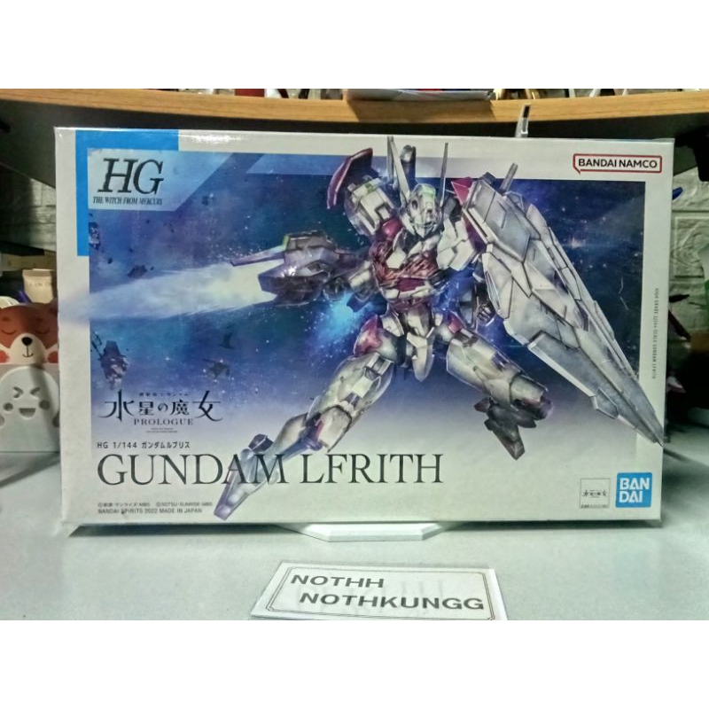 *พร้อมส่ง*Hg Gundam Lfrith