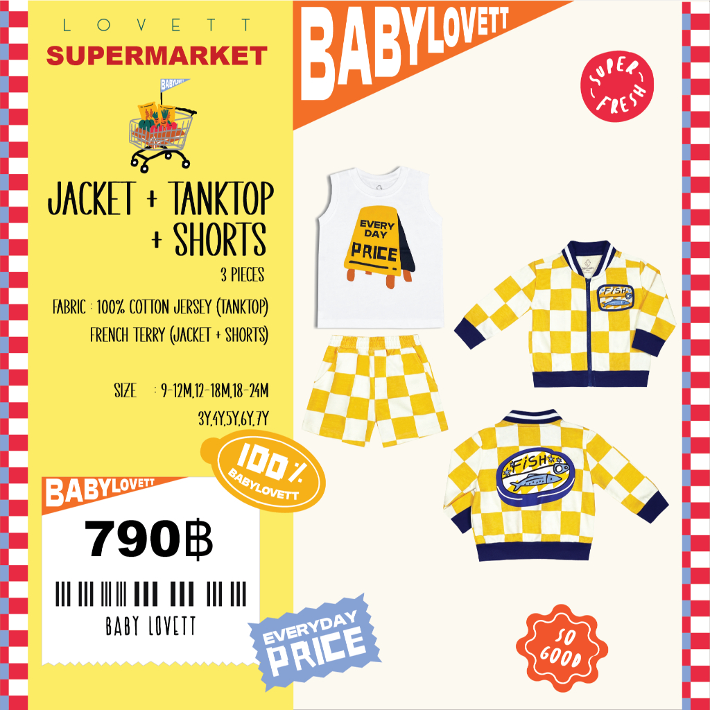 29 Supermarket - Jacket + Tanktop + Shorts