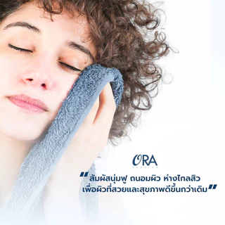 ผ้าเช็ดตัวใยไผ่ 100% - Bamboo towel ผืนใหญ่ นุ่มฟู ซับน้ำเร็ว แห้งไว้ ไม่มีกลิ่นอับ สัมผัสอ่อนโยนถนอมผิว