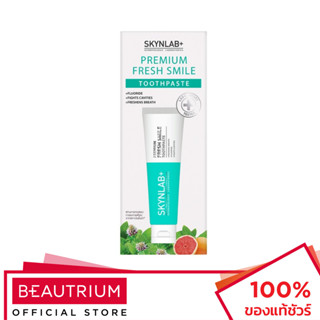 SKYNLAB Premium Fresh Smile Toothpaste ยาสีฟัน 20g