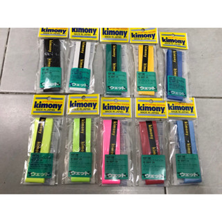 ยางพันด้ามไม้เทนนิสและไม้แบดkimony