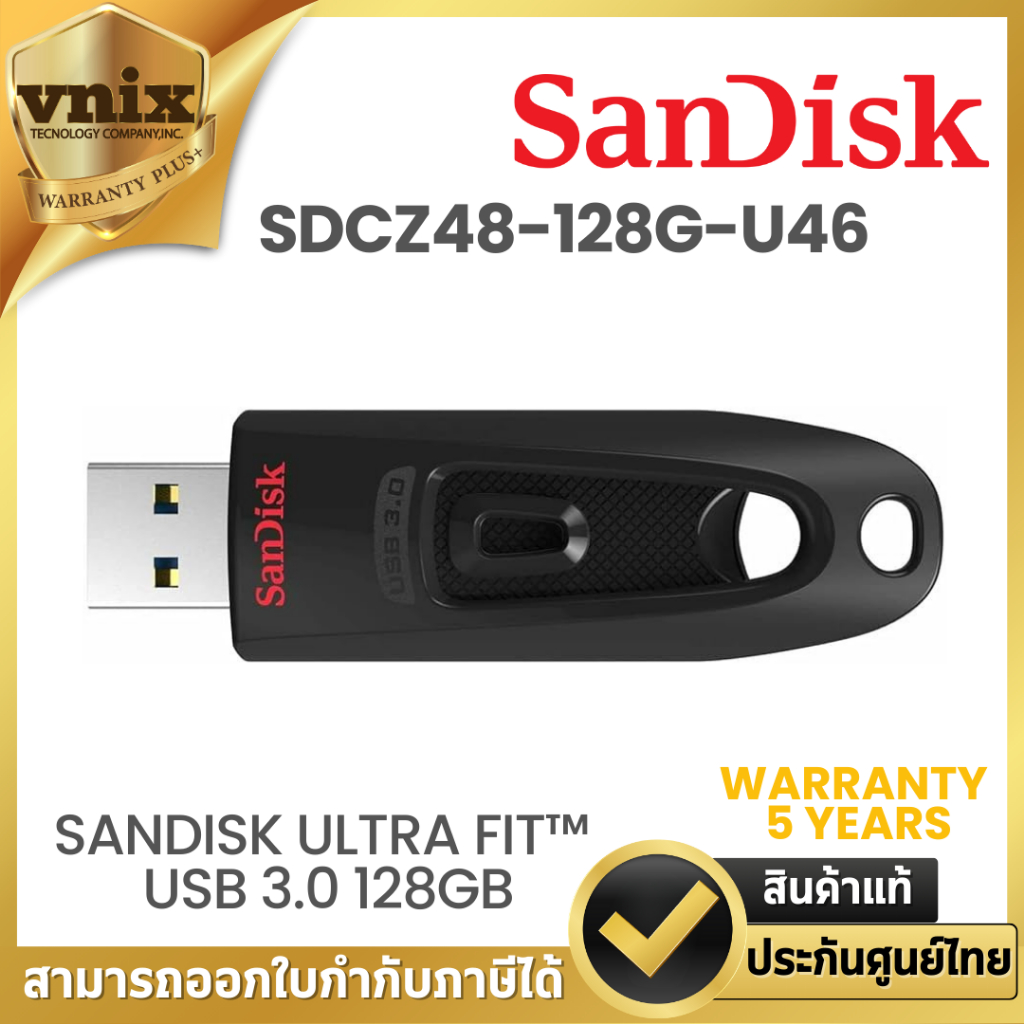 Sandisk SDCZ48-128G-U46 แฟลชไดร์ฟ SanDisk Ultra Fit™ USB 3.0 128GB