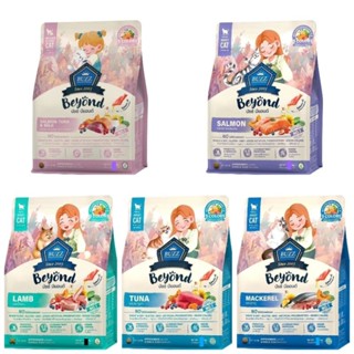 [แพ็คเกจบริษัท] Buzz Beyond บัซ อาหารแมว พรีเมี่ยม กลูเตนฟรี…
