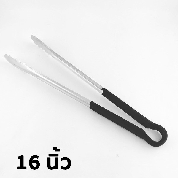 TwinFish 1ชิ้นที่คีบอาหารด้ามจับยางสีดำ ขนาด16 นิ้ว สเตนเลส304 แข็งแรง คีบง่าย รหัสสินค้า STL-16BK