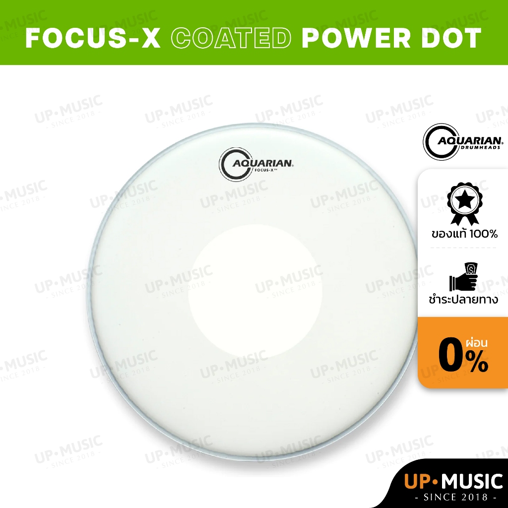 หนังกลอง Aquarian Focus-X Coated with Power Dot (สำหรับกลองสแนร์)