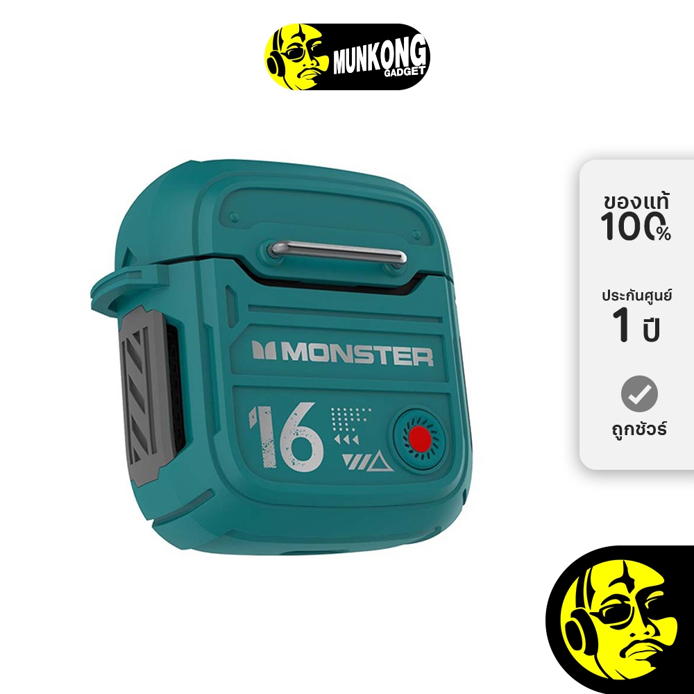 Monster AirMars XKT16 หูฟังไร้สาย truewireless