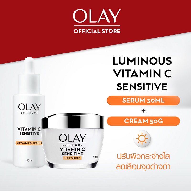 Olay Luminous Vitamin C Sensitive Brightening Moisturiser 50g + Olay Luminous  Vitamin C Advanced Brightening Serum 30ml