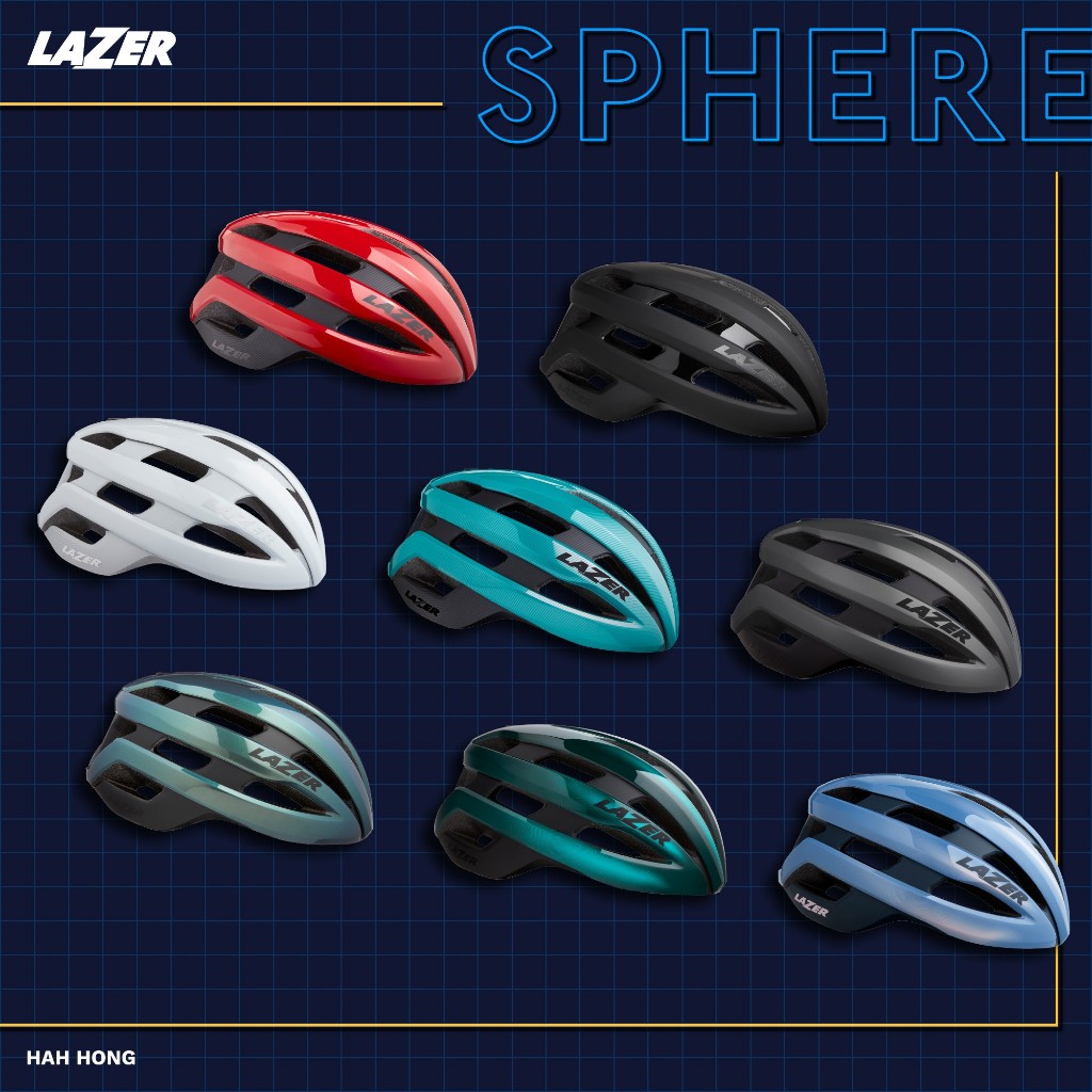 (ลดราคา) หมวกจักรยาน LAZER SPHERE