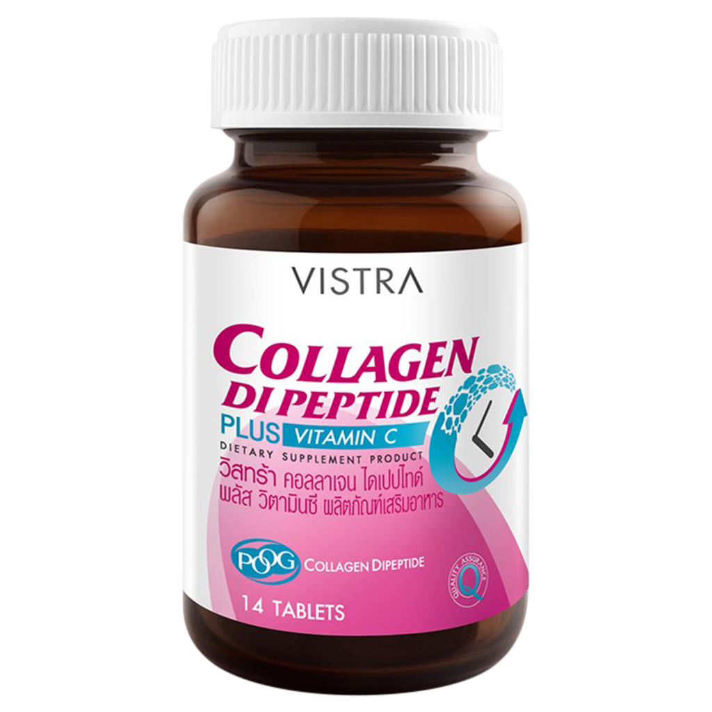Vistra Collagen DiPeptide plus Vitamin C วิสทร้า คอลลาเจน ไดเปปไทด์ พลัส วิตามินซี (30 เม็ด)