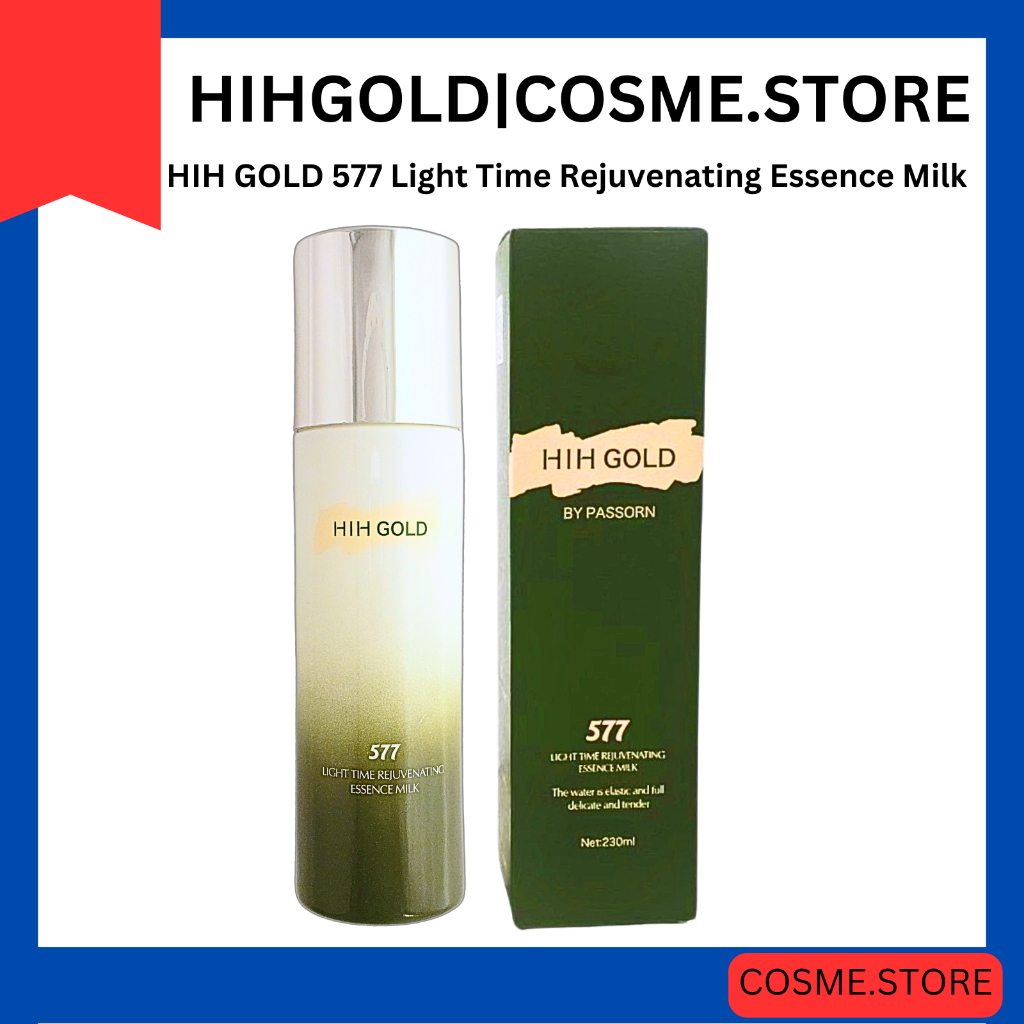 เอสเซ้นส์อาหารผิว HIH GOLD 577 Light Time Rejuvenating Essence Milk ขนาด 230ml