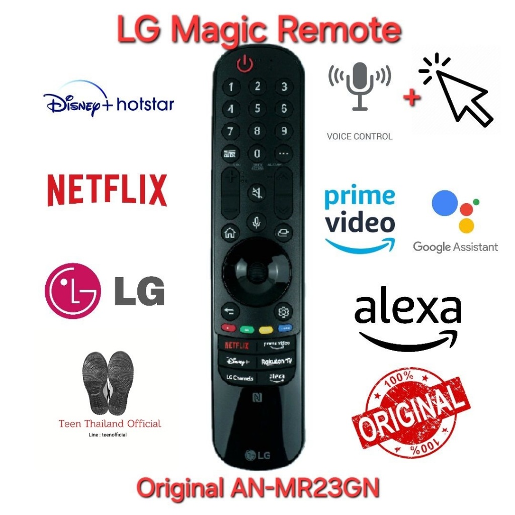 พร้อมส่งทุกวัน LG Magic Remote Original For AN-MR23GN Voice+pointer NFC รหัส UR QNED OLED QLED EVO ร