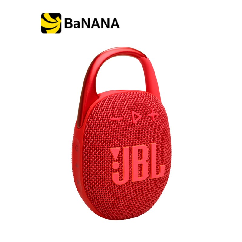 ลำโพงบลูทูธ JBL Clip 5 by Banana IT รูปที่ 4