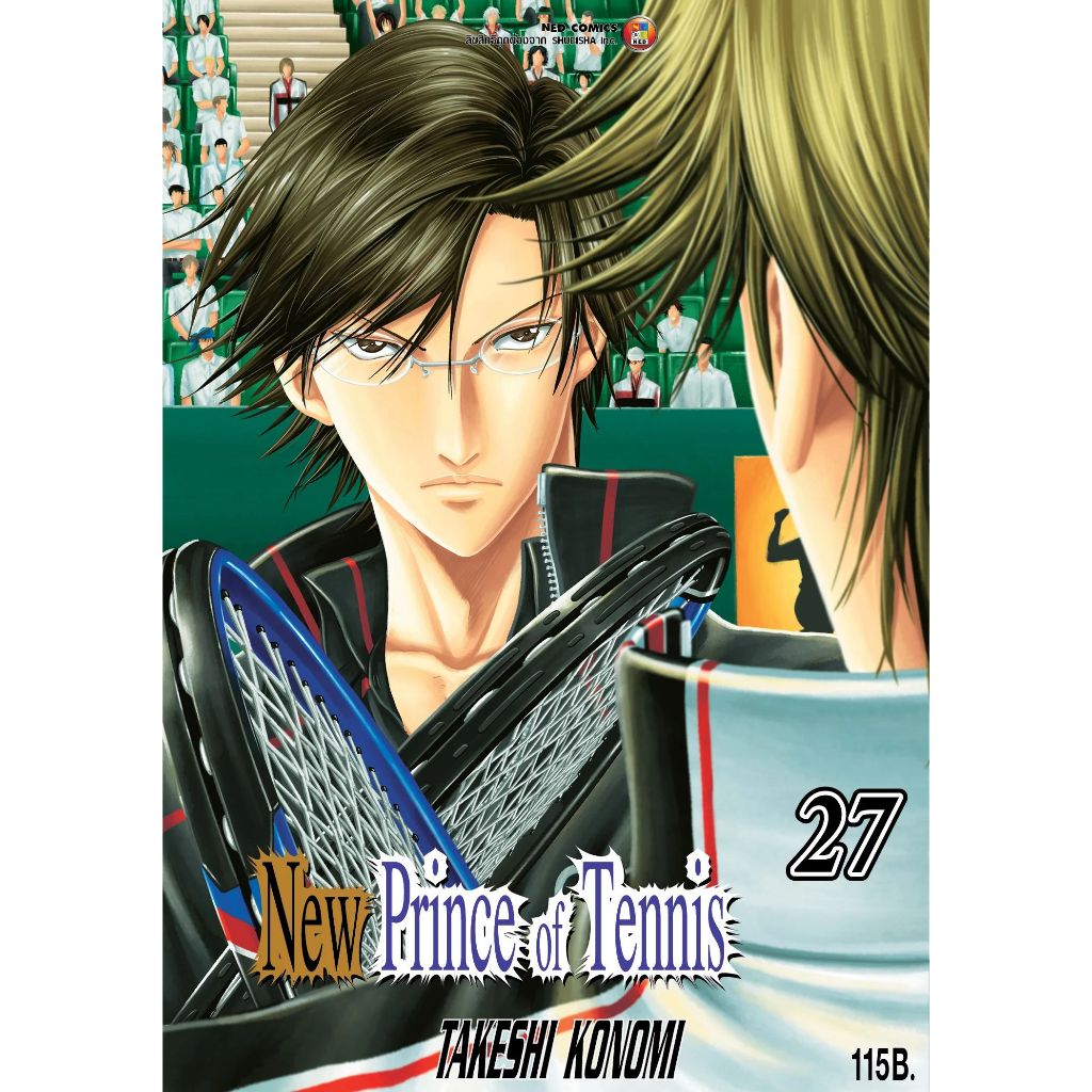 New Prince of Tennis ภาค 2 เล่ม 18 - 27 (หนังสือการ์ตูน มือหนึ่ง) by unotoon