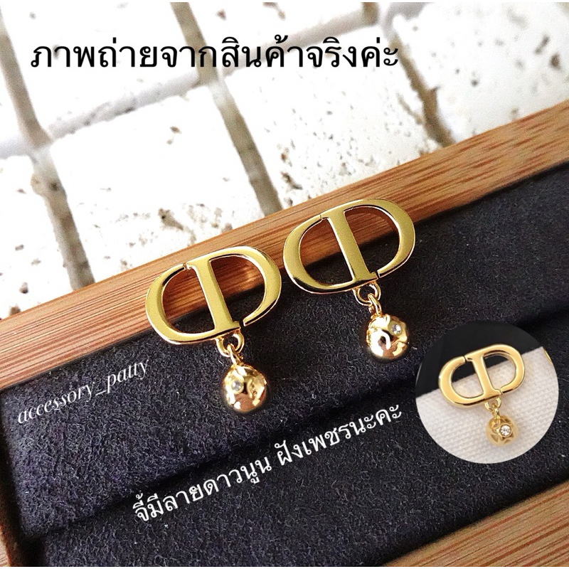 ✨🌟ต่างหูก้านเงิน รุ่นD88 งานจี้มีลายปั๊มนูนฝังเพชรเม็ดเล็ก งานน่ารักออกอีกลุคเลยค่ะ ใส่สวยชิวๆได้ค่ะ✨