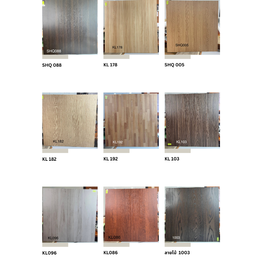 LALAHOME วอลเปเปอร์ลายไม้ สติ๊กเกอร์ลายไม้กว้าง 60 เซน ยาว  3 เมตร และ 5 เมตร ต่อม้วน หนา มีกาวในตัว - รูปที่ 7