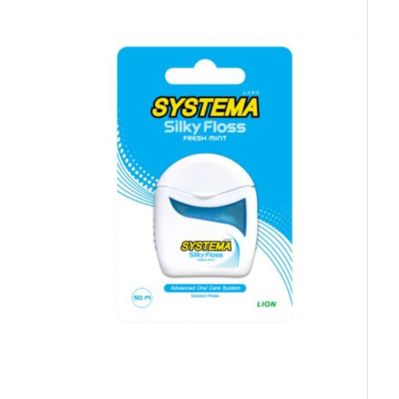 Systema Silky Floss  ไหมขัดฟัน ซิสเท็มมา ซิลค์กี้ฟลอส 50 m