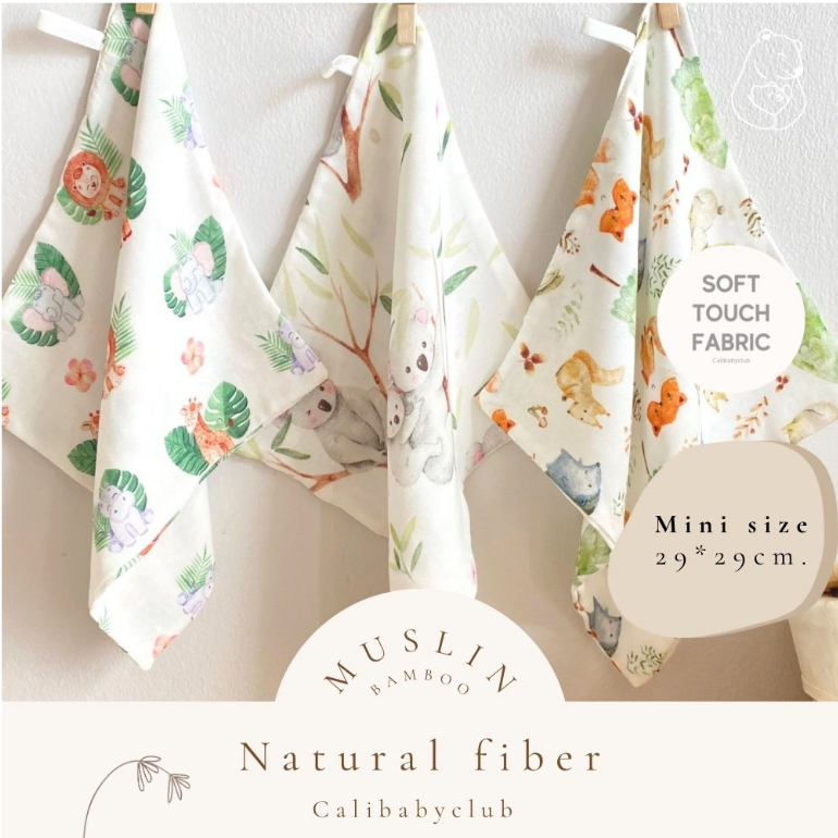 Little forest Cali bamboo multi-purpose handkerchief ผ้าเช็ดหน้า อเนกประสงค์ ผ้าใยไผ่ ขนาด29*29 cm