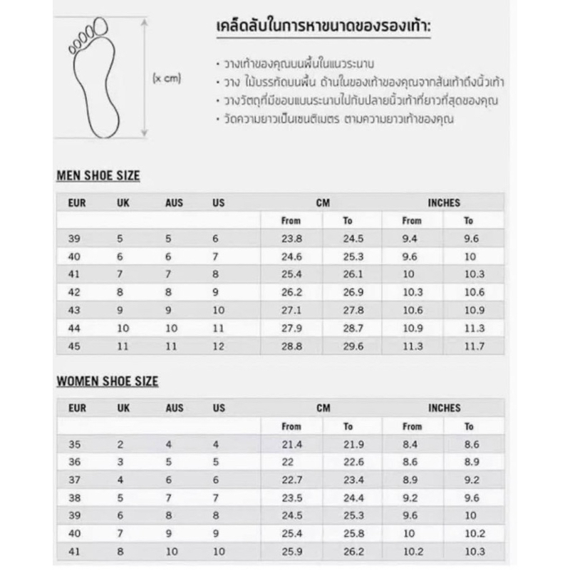 รองเท้าผ้าใบพู💥ม่า (หนัง)💯รับ ประกันสินค้าตรงปก 100% รองเท้าผ้าใบ ผู้หญิงผู้ชาย