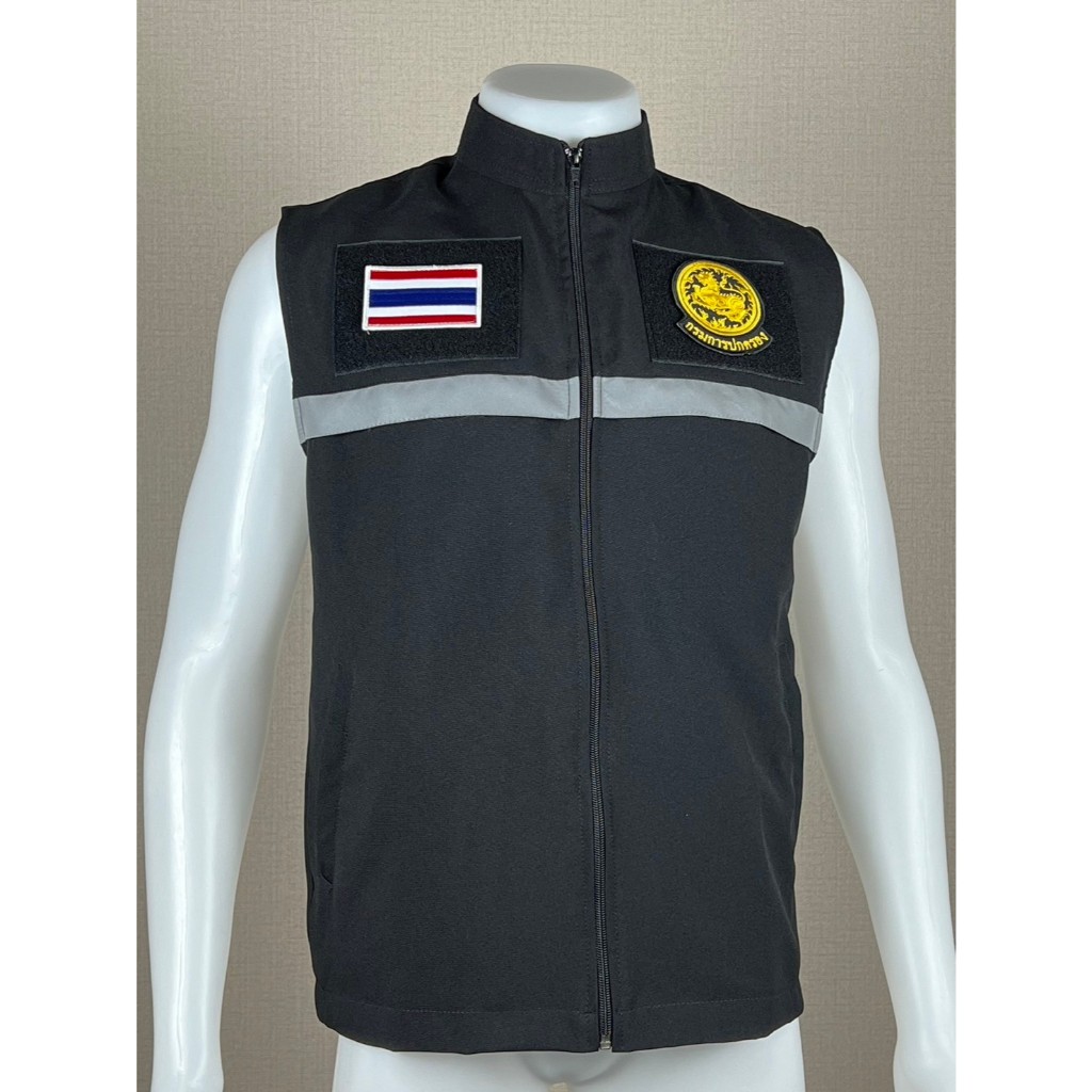 เสื้อกั๊กผู้ช่วยผู้ใหญ่บ้าน ผรส. สารวัตรกำนัน กรมการปกครอง อาร์มติดตีนตุ๊กแก หน้า-หลัง มี5กระเป๋า ซับในเต็มตัว