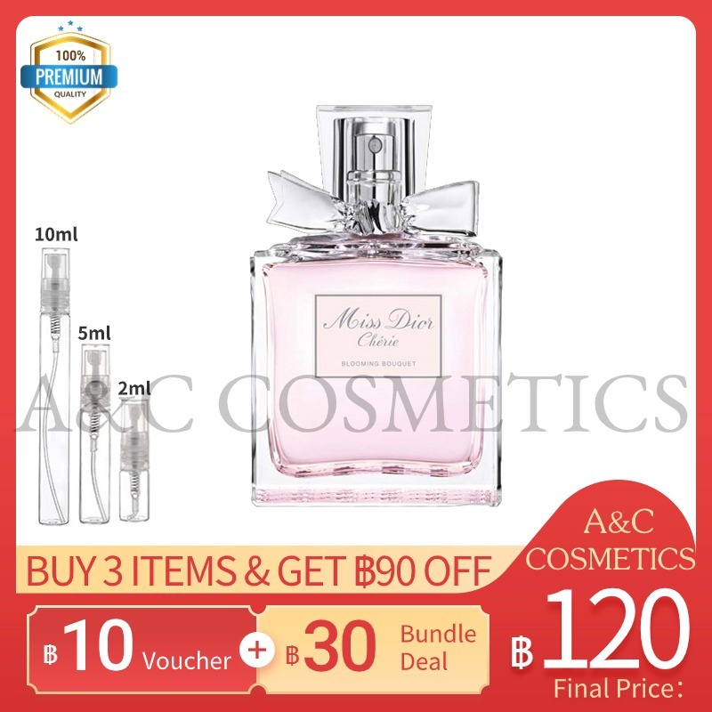 แท้ %【 จัดส่งที่รวดเร็ว】 MISS Blooming Bouquet EDT 2ml/5ml/10ml