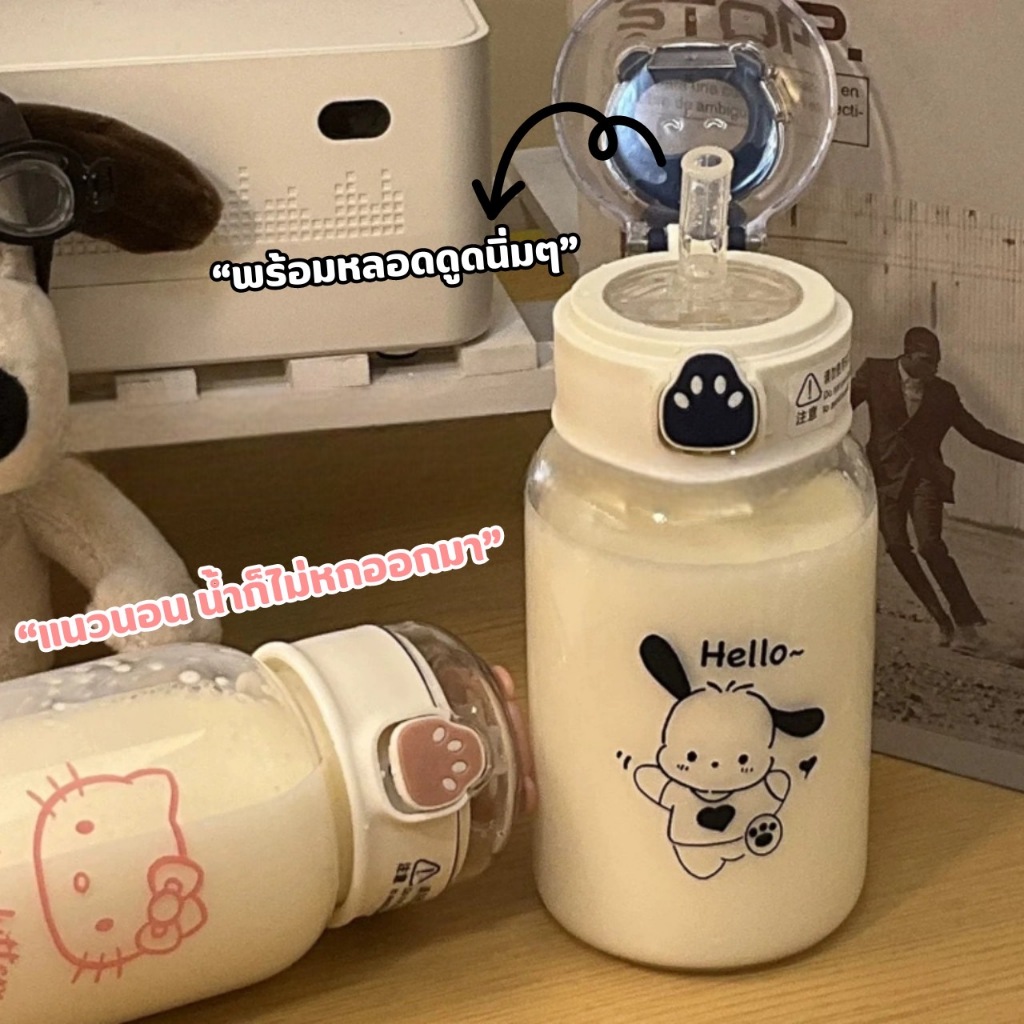 YH ขวดน้ำ ขวดน้ำสำหรับเด็ก พร้อมหลอดดูดซิลิโคลนพร้อมในตัว กระติกน้ำสำหรับเด็ก แบบพกพา สีใส รูปที่ 8