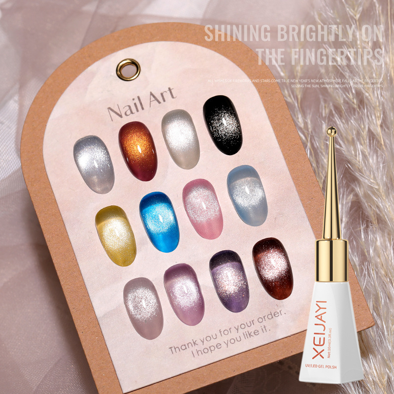 Cat Eye สีทาเล็บเจล ทนนาน ยาทาเล็บเจล เม็ดสีแน่น สีเจล เจลทาเล็บ สีเล็บเจล สีเล็บเจลทาเล็บ เม็ดสีแน่น สีทาเล็บเจล