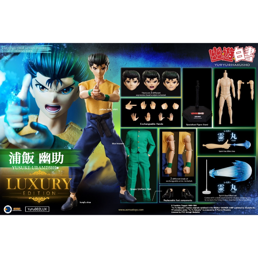 พร้องส่ง ASMUS TOYS YUYU002LUX 1/6  - YUSUKE URAMESHI (LUXURY EDITION)