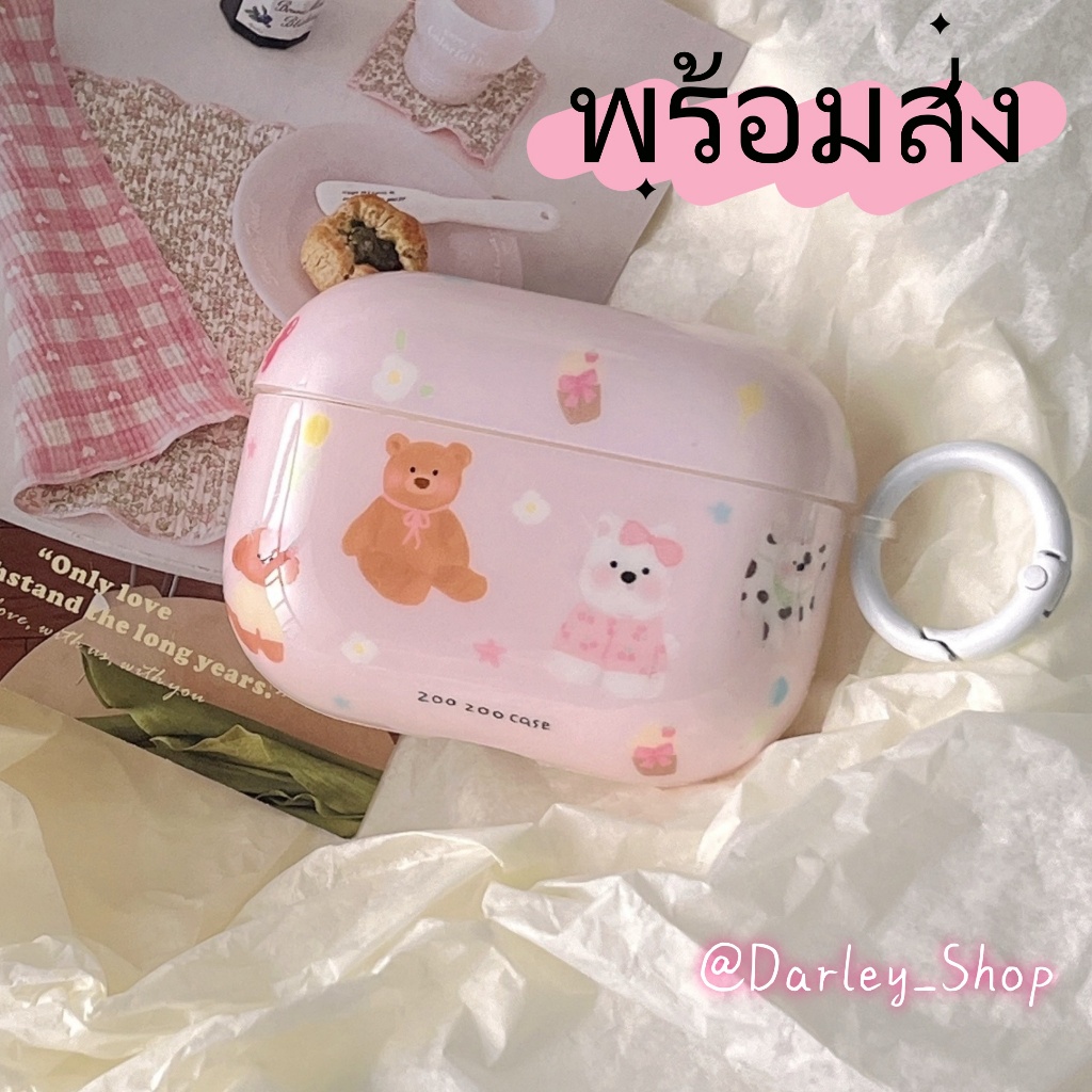 จัดส่งจากไทย เคส Airpods 3 case น่ารัก การ์ตูน สีชมพู เคสป้องกัน สำหรับ Airpod Pro 2 for case Airpod 1 gen2 Pro