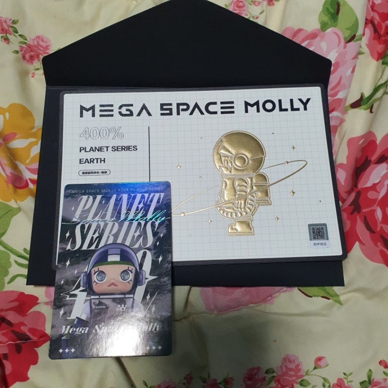 MEGA SPACE MOLLY 400% #supersecret🌍#Earth🌏