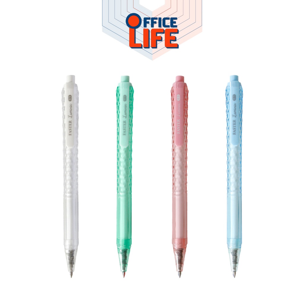 Faster (ฟาสเตอร์) ปากกา ปากกาหมึกเจล รุ่น CX718 Luminie ขนาดเส้น 0.5 มม. ( 1 ด้าม / คละสี )