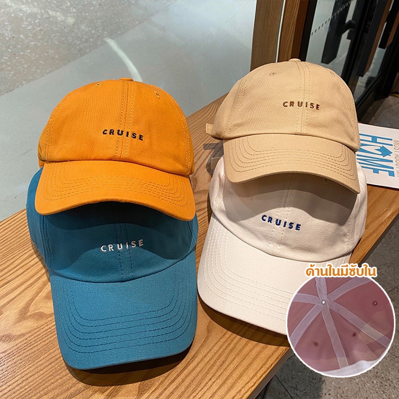 ยี่ห้อSANER หมวกแก็ป ปัก CRUISE  (มี 5 สี) หมวกเบสบอล