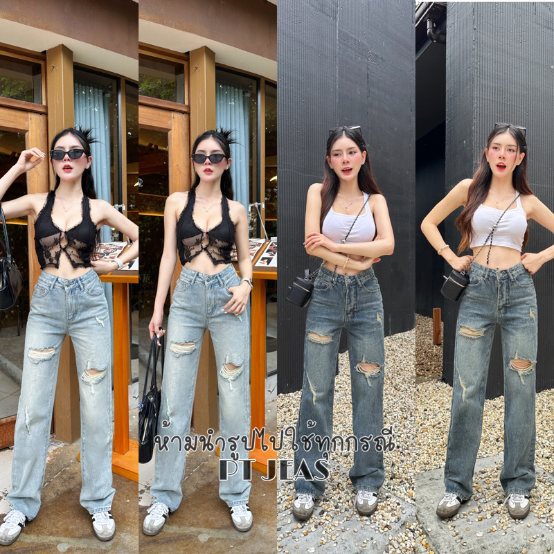 กางเกงยีนส์ป้าน Vintage(แท้) รหัส 7203 ทรงกระบอกเอวกลาง ผ้าไม่ยืด