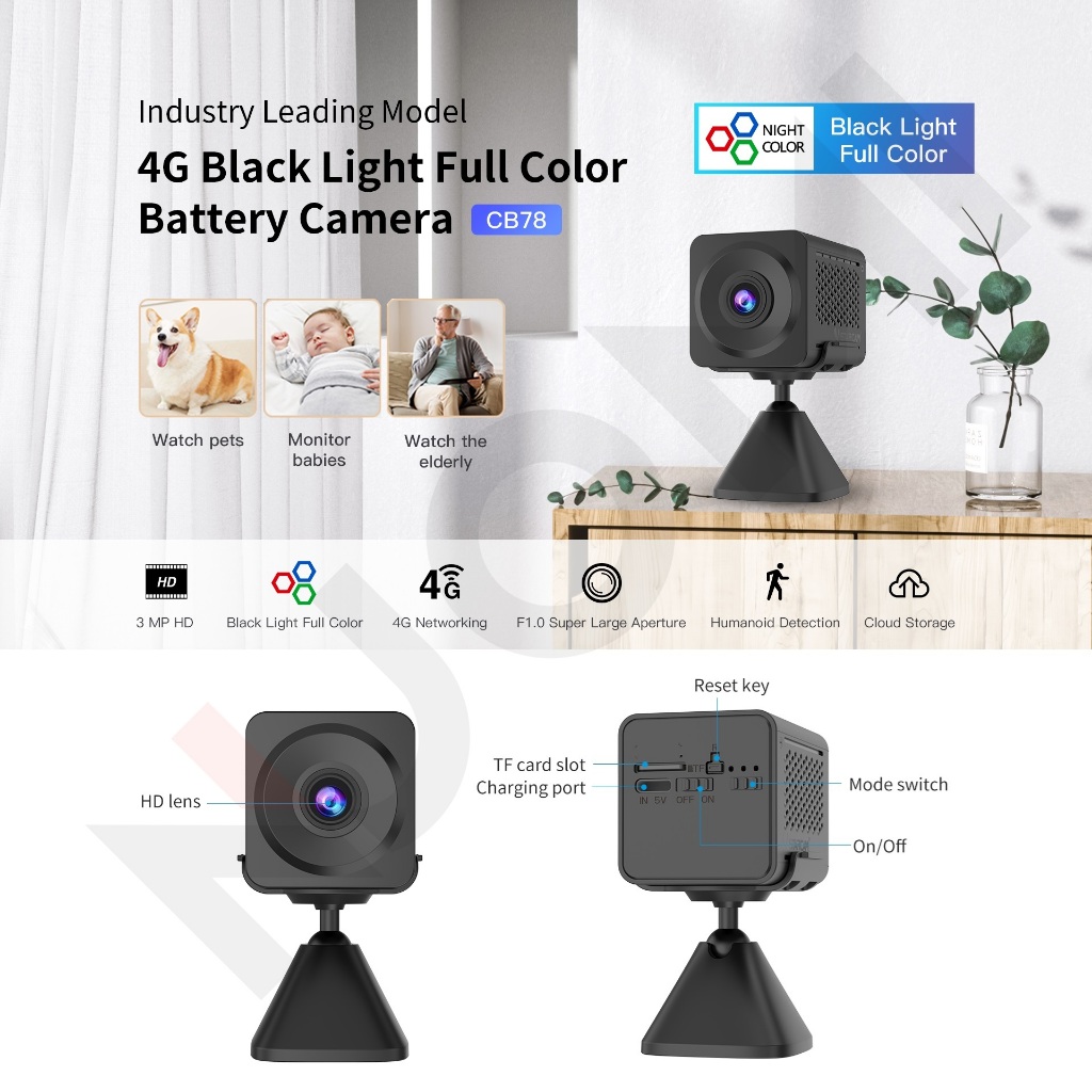 VSTARCAM CB78 4G SIM / CB78 WiFi SHD 1296p 3MP Black Light Full Color iP Camera กล้องวงจรปิดใส่ซิม