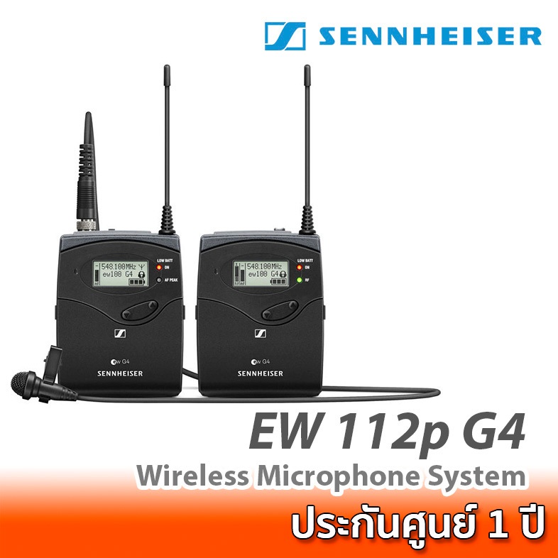 Sennheiser ew112P G4 Camera-Mount Wireless Microphone, ew 112 p G4 ชุดไมค์ไวเลส, ไมค์ไร้สาย