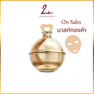 ไพรเมอร์ กระจ่างใส ลดสิว ผิวอ่อนเยาว์ ไม่หมองคล้ำ