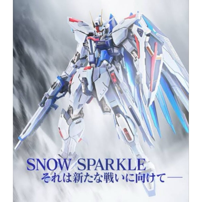 [พร้อมส่ง/Lot Japan] Metal Build Freedom Gundam Concept2 Snow Sparkle