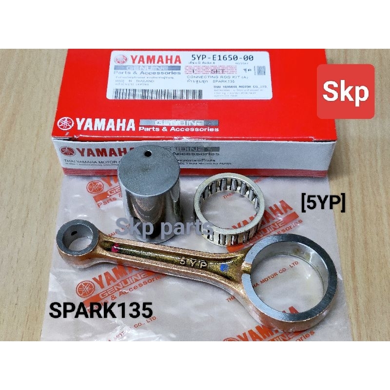 [5YP]ก้านสูบชุด ก้านสูบเดิม แท้ ใส่รุ่น Spark135 *รับประกันคุณภาพ*.