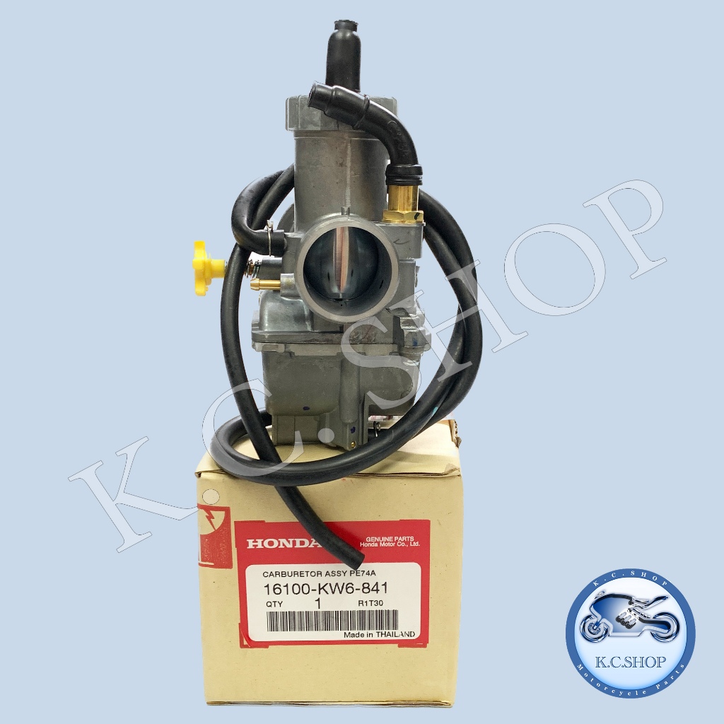 คาร์บูเรเตอร์ คาร์บู NSR 150 PROARM CARBURETOR ASSY NSR 150 PROARM แท้ศูนย์ HONDA 100% 16100-KW6-841
