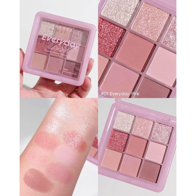 NAREE Everyday Look Eyeshadow Palette