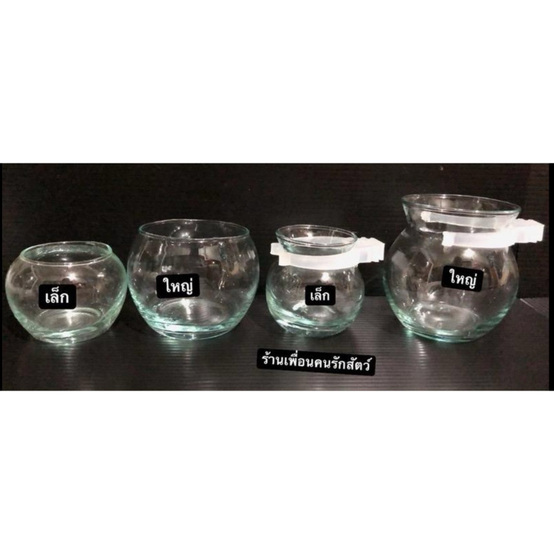 แก้วโอ่งใหญ่ แก้วโอ่งเล็ก แก้วหม้อดินใหญ่ แก้วหม้อดินเล็ก สำหรับใส่อาหารนก ใส่น้ำนก