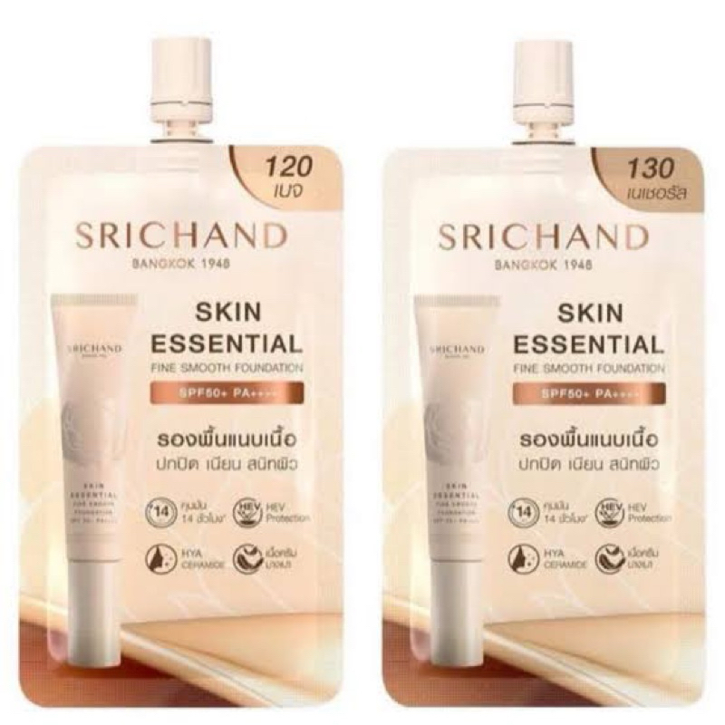 I-Srichand skin essential fine smooth foundation 6ML.